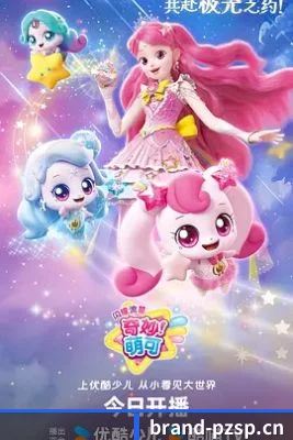 前线版图扩展